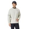 TaylorMade Lined Long Sleeve Crew Neck, Beige, Size O, Men's, 2025SS, UN605