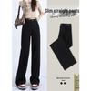 2025 Women's Black High-Waisted Slimming Straight-Leg Jeans - New Spring/Autumn Trend