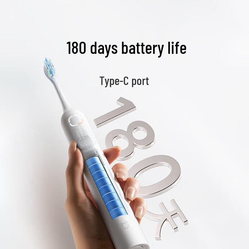 Xiaomi Sonic электрическая зубная щетка, китайская вилка (адаптер в комплекте)