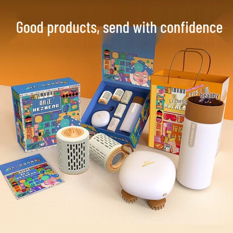 Hezheng Office Wellness Gift Box