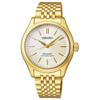 Механические автоматические часы SEIKO Presage Classic Series SARX132 [Seiko] для мужчин.