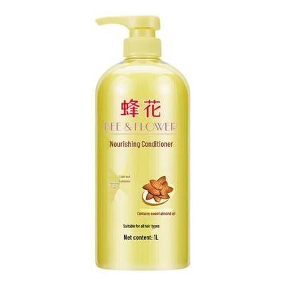 FENGHUA Питательный кондиционер для волос с миндалем
