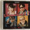 CD ULTRACATS; TERUYOSHI UCHIMURA - Balem - Wish SRCL5327 So-ffio Records 2002 Japan Pop Used