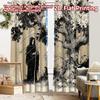 2pcs, 2D FLAT PRINTING Curtains (Without Rod) Reapers Domain Modern Fashionable Curtainments During the Christmas Holiday
