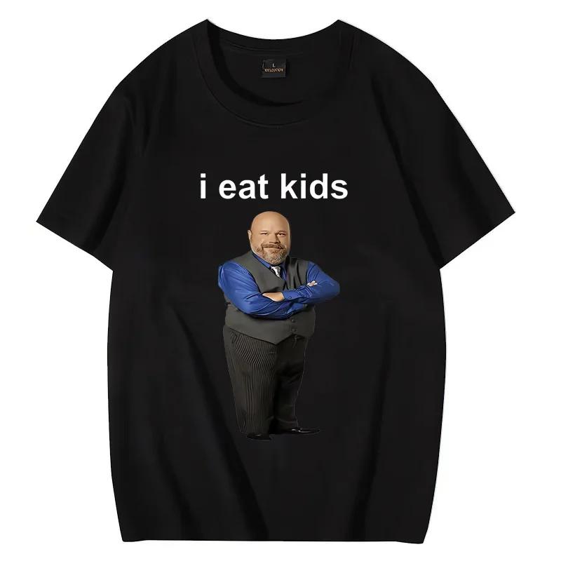 Футболка Bertram Eats I Eat Kids Graphics для мужчин и женщин с коротким рукавом, повседневная уличная одежда 2024 года, летняя забавная футболка унисекс