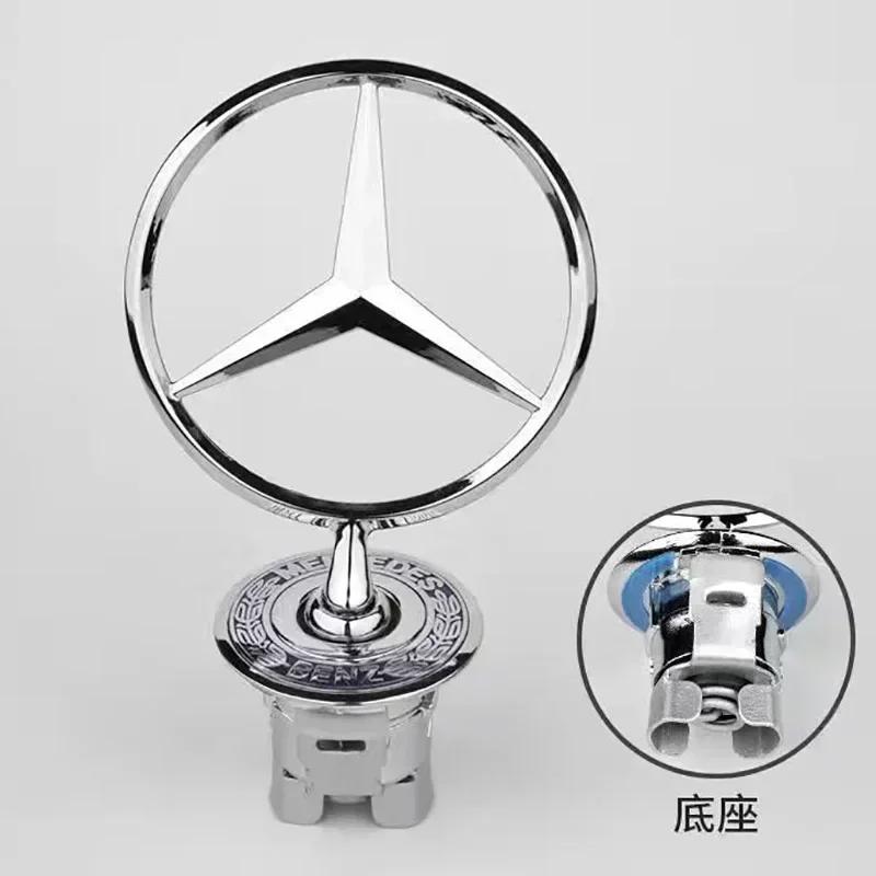 44mm 3D Metal Chrome Car Front Hood Emblem Bonnet Logo For Mercedes Benz C E S Class W204 W205 W212 W213 W211 W220 W222 W223 DNOPR1