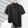 Summer Solid Color Men's Ice Silk Oversized Loose Breathable Quick Drying and Seamless Casual POLO Shirt with Short Sleeves