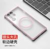Для ZTE nubia RedMagic 11S Pro Plus Red Magic 11 Pro Чехол Простой Для MagSafe Магнитный Матовый Прозрачный Акриловый Чехол для Телефона