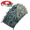 JINGRUIDA Outdoor & Military Gear