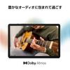 Планшет Galaxy Graphite Оригинальный Samsung Выпущен в 2023 мАч Легкий 480г 64ГБ Памяти до Android ЖК-дисплей A9+ (Модель Wi-Fi)
