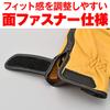 Daytona Motorcycle Gloves Genuine Leather Compatible with Smartphones Cow Leather Standard Gloves Yellow M Size 17748 Spring/Summer/Autumn/Winter