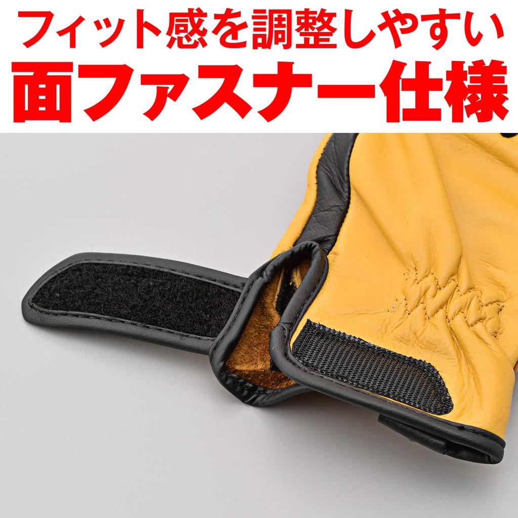 Daytona Motorcycle Gloves Genuine Leather Compatible with Smartphones Cow Leather Standard Gloves Yellow M Size 17748 Spring/Summer/Autumn/Winter