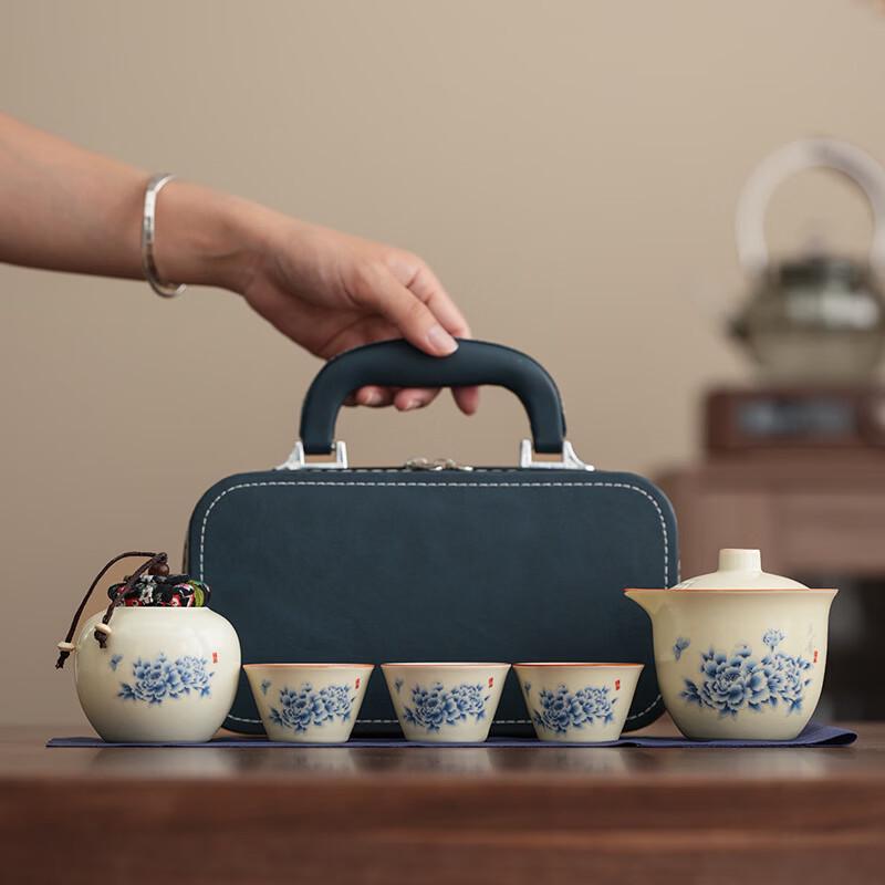 Guochao Ru Kiln Ceramic Tea Set