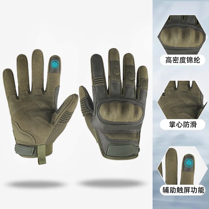 All-Season Tactical Cycling Gloves With Touchscreen Compatibility Anti-Slip Grip Warmth UV Protection Mountain Biking Hiking