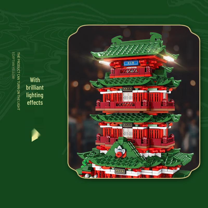 Серия Sengbao «Интеллектуальная улица» для детей: Строительные блоки «Древняя архитектура: Павильон Тэнван»