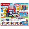 TAKARA TOMY Tomica Slider Parking 50 Mini Car Toy Ages 3+
