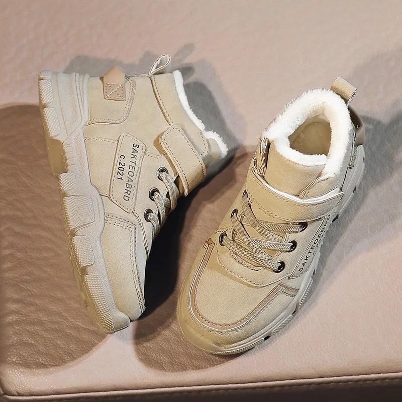 Зимние детские ботинки для мальчиков Кашемировые Утепленные Теплые Снежные Ботинки для Девочек Нескользящие Уличные Ботинки Студенческая Обувь Обувь для Походов