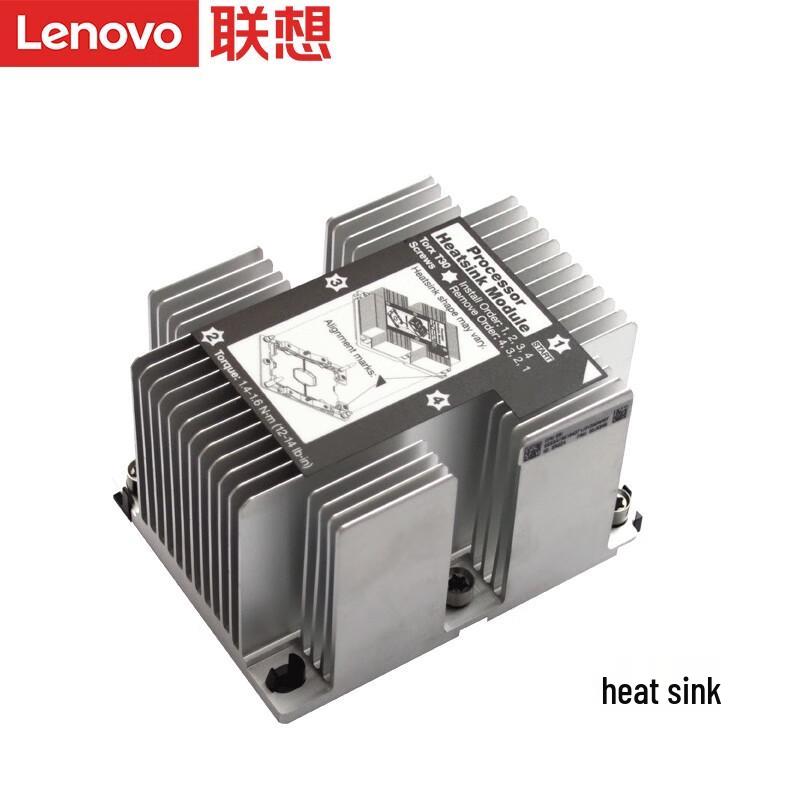 Lenovo Серверный процессор Intel Xeon Silver (Китайская версия)