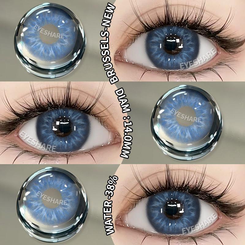 Eyeshare Контактные линзы цветные 2 шт. коричневые натуральные линзы высокого качества годовые красивые зрачки модные контактные линзы для глаз
