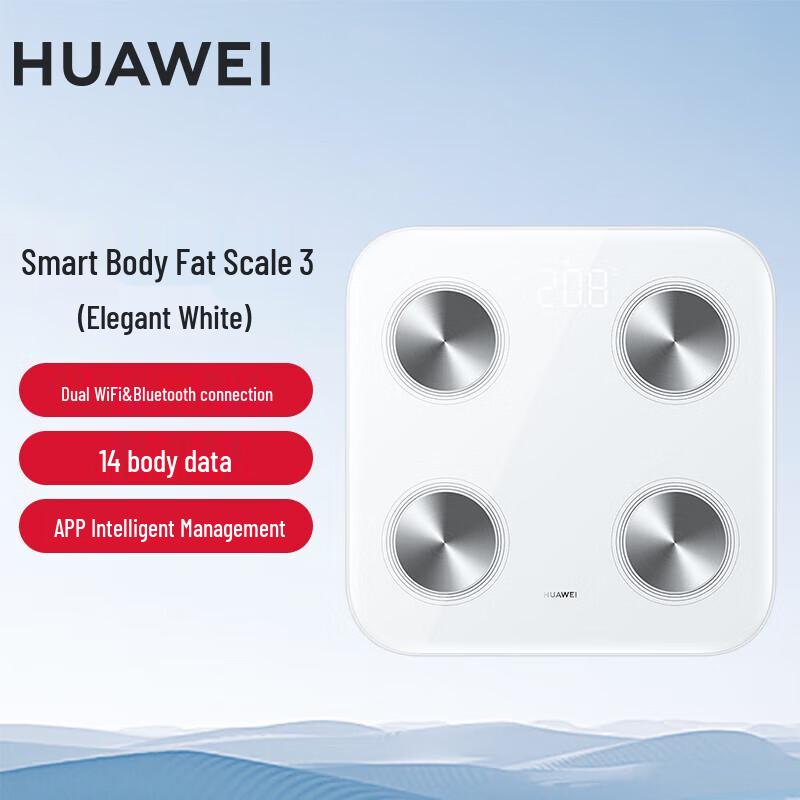 Huawei Умные весы для измерения жира в организме 3 WiFi Edition
