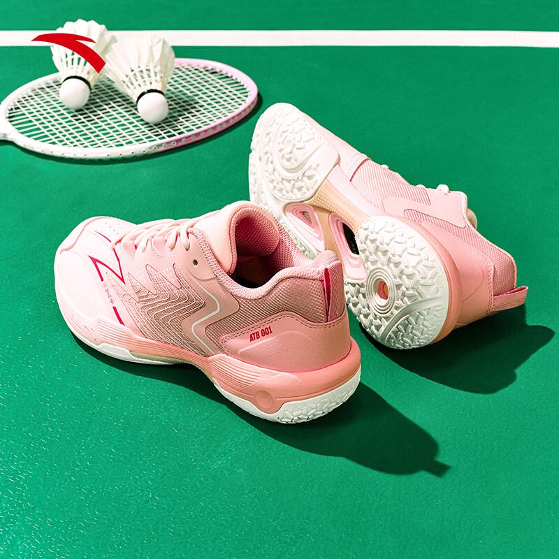 ANTA Shunying 001 Women's Badminton Shoes