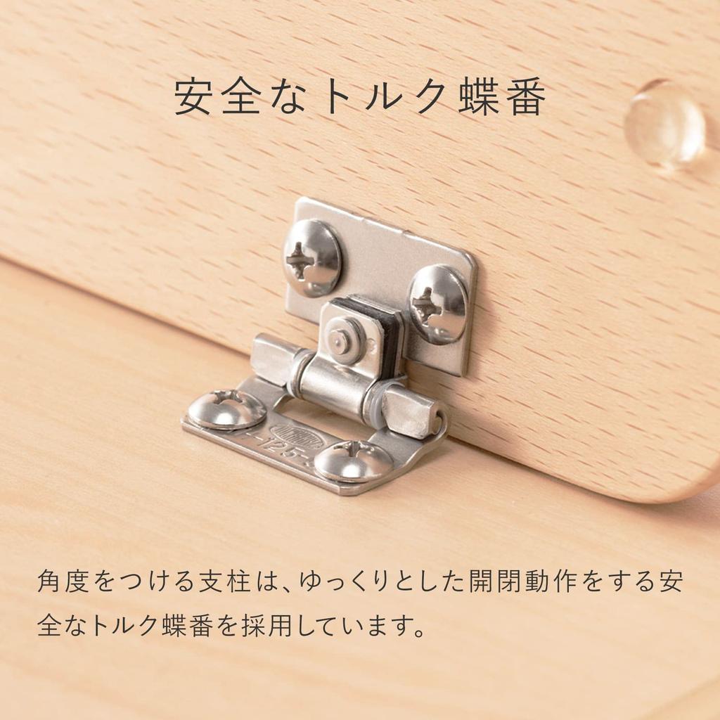 Balance Lab Легкая доска для письма Средняя 132MB001 учеба наклон учеба чтение дерево Защищающий глаза стол, стол, столешница, стол, стол, наклон 10°, осанка,