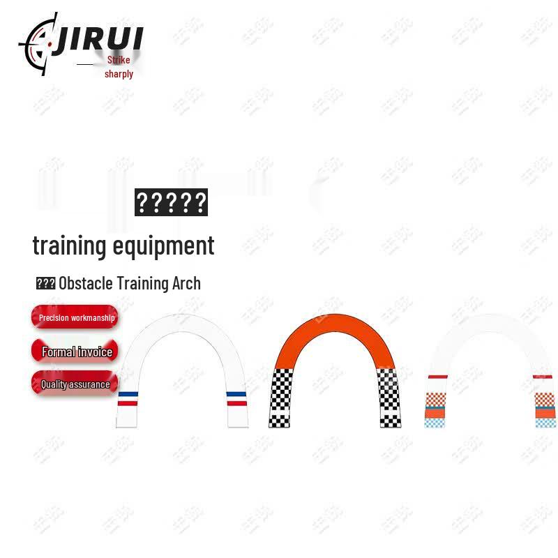 Jirui Drone Racing Obstacle Course Equipment