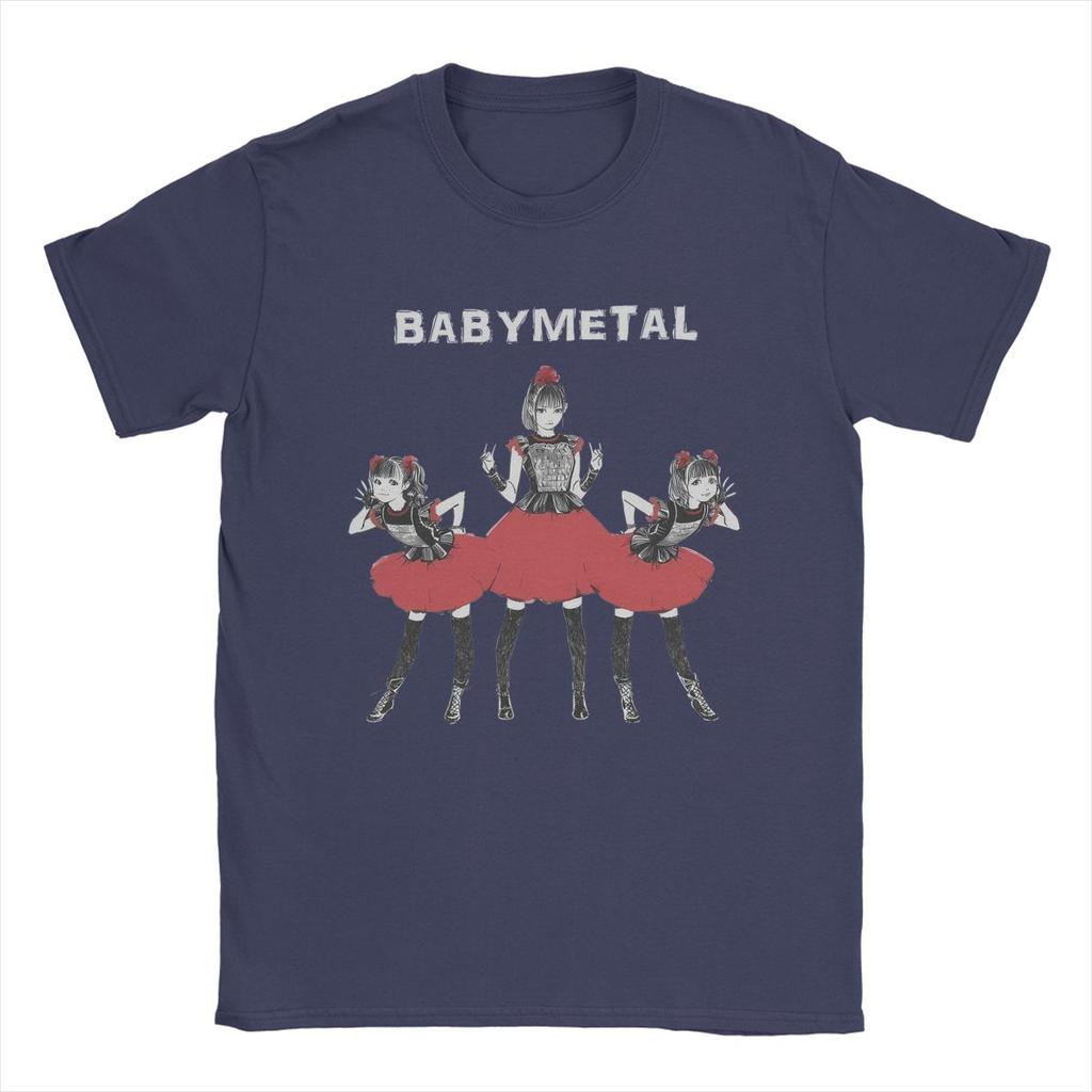 Cute Sheep Animal Ewe Wish Pun T-Shirt