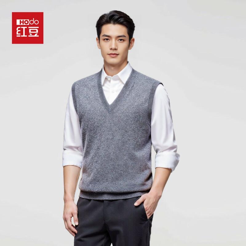 Hodo Мужской жилет без рукавов с V-образным вырезом из чистого кашемира