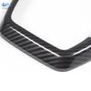 For BMW X1 iX1 U10 U11  2024 ABS Carbon Fiber Texture Car Styling Interior Center Console Gear Shift Panel Frame Cover Trim