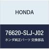 HONDA (Honda) Genuine Parts Handle ASSY Part Number 76620-SLJ-J02