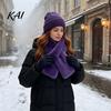 Cozy Velvet Scarf for Outdoor Travel Women Faux Fur Scarf, Winter Neck Warmer Cold Weather, Short Collar Scarves, Soft Imitation Mink & Not