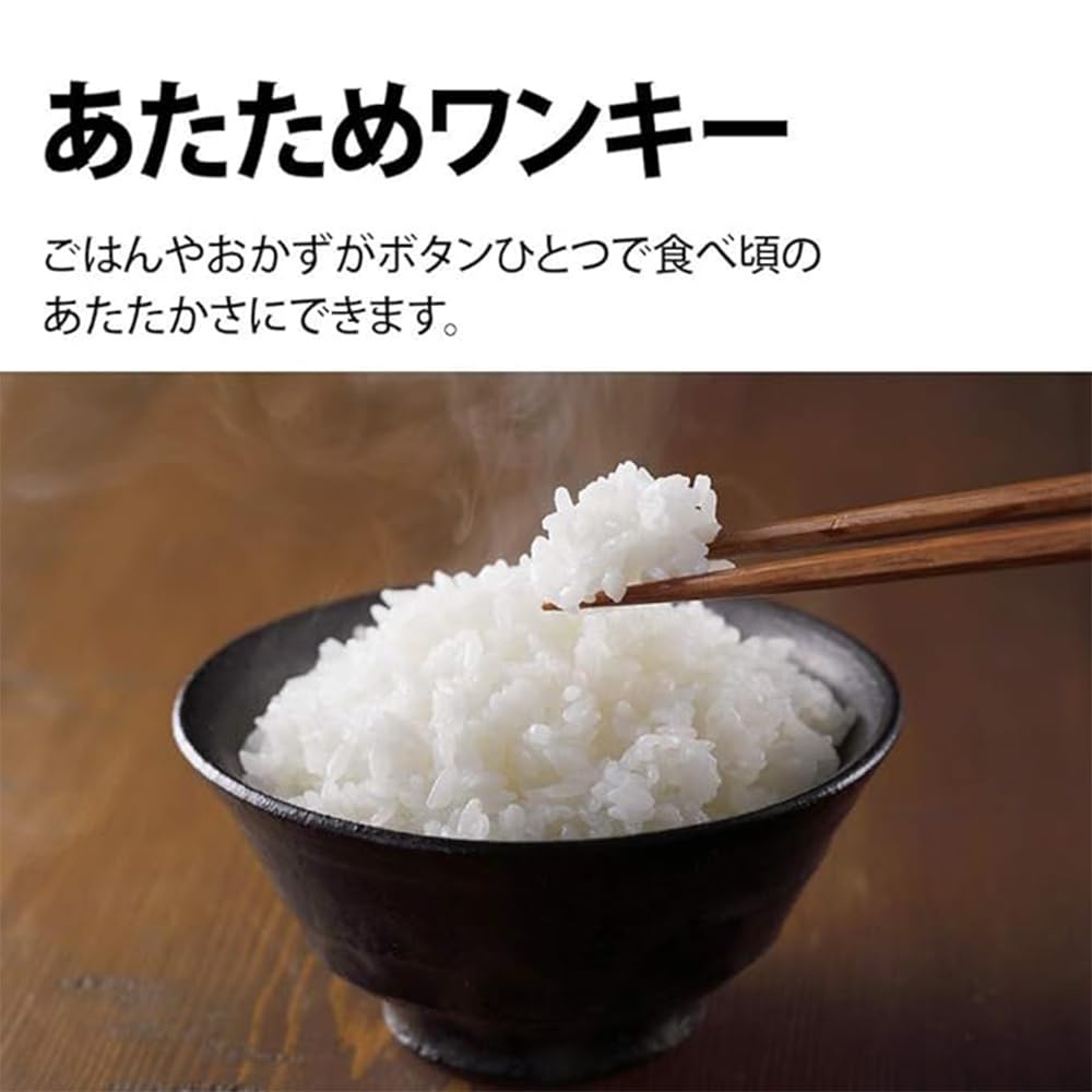 Sharp Microwave Microwave Oven 16L Turntable Hertz Free Toast Function Living Alone Black RE-M16A-B