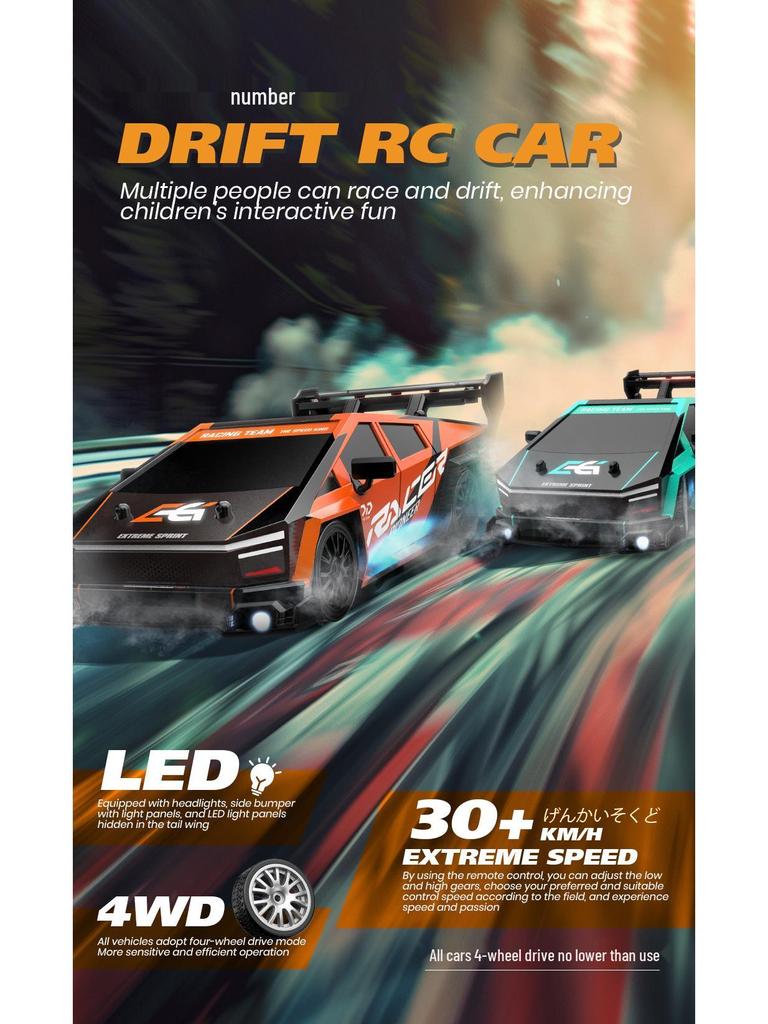 1/24 AE86 RC Drift Car with Lights: High-Speed, Four-Wheel Drive, Rechargeable Mini GTR for Boys