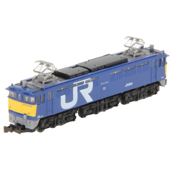 Rokuhan Z Gauge EF65-1000 Class 1059 JR Freight Test Livery T035-5 Railway Model Electric Locomotive