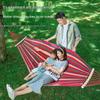 FEBORY Outdoor Double Hammock