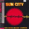 Виниловая пластинка ARTISTS UNITED AGAINST APARTHEID - Sun City MHS91149 MANHATTAN 1985 Япония Obi Рок Б/у