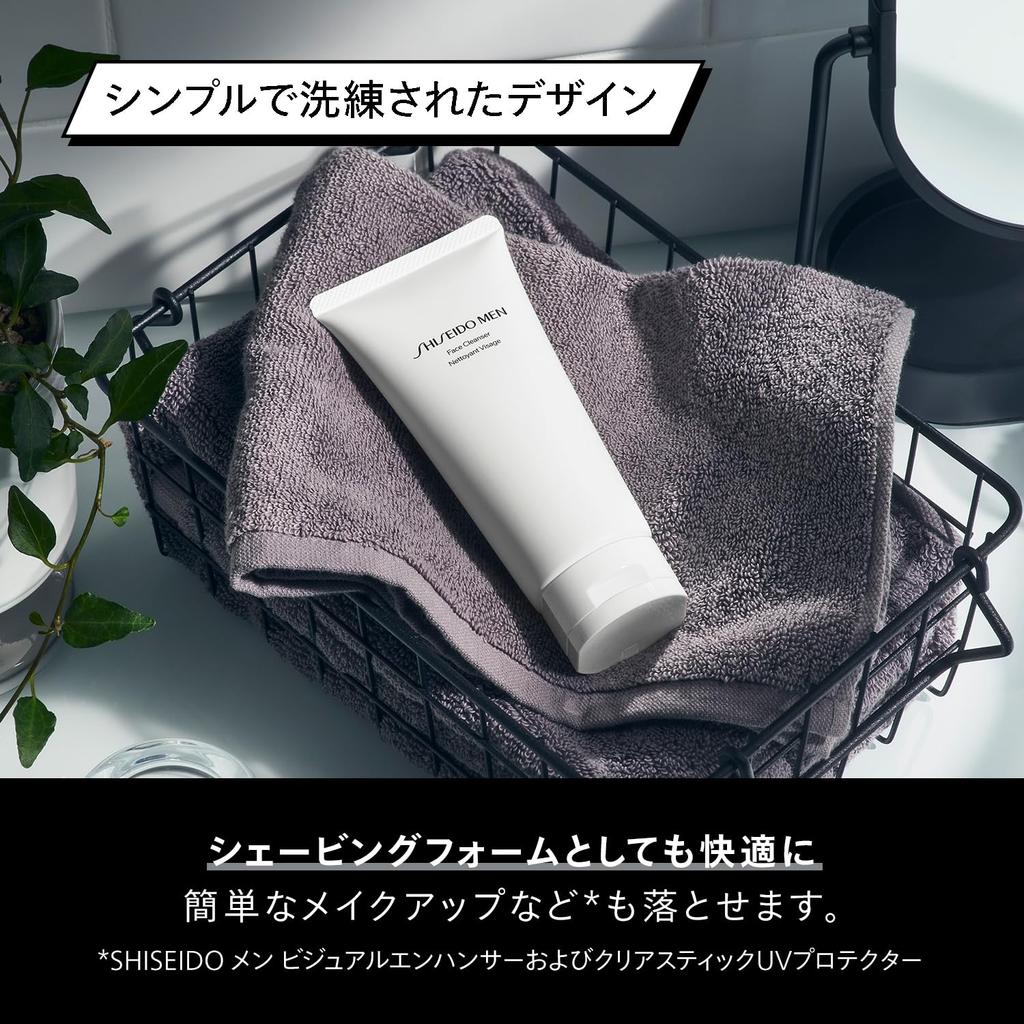 SHISEIDO MEN Очищающее средство для лица Уход за кожей Цитрусовый древесный 130 г