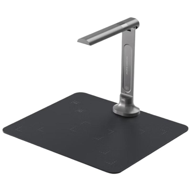 Deli High-Resolution Document Camera Scanner CN plug (adapter included)