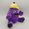 New Plush Toy Grimace Shake Yellow Hat Purple Grimace Milkshake Monster