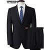 Формальный комплект из 2 предметов, мужской костюм с двумя пуговицами, пиджак и брюки, костюм для делового ужина, свадьбы, вечеринки - для мужчин - подходит для официальных случаев