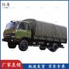 Тентованный бортовой грузовик Dongfeng EQ1118GA Удлиненный