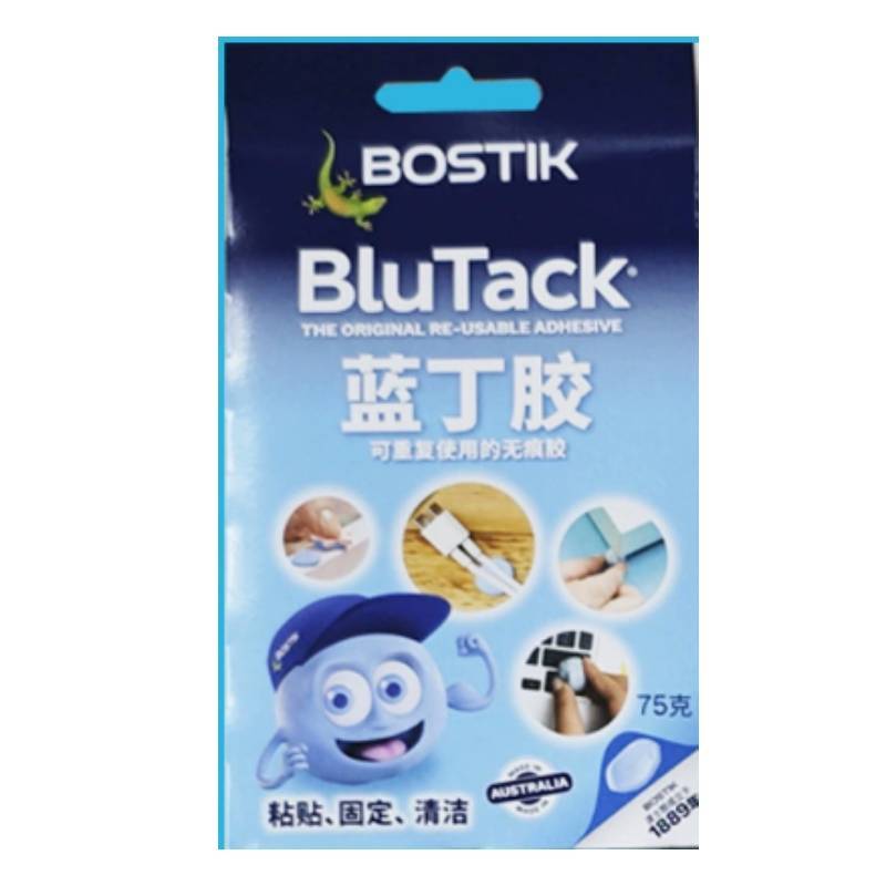 Bostik Blue Tack Многоразовый клей для рам и декора стен С чистым удалением