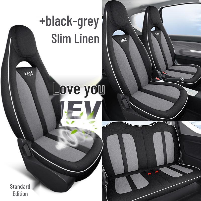 DJGY Спортивный кожаный чехол на подушку сиденья для Wuling Hongguang MINI - Подушка на все сезоны