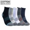 High Quality 5 Pairs Combed Cotton Men's Socks New Casual Breathable Active Man Stripe Long Sock EU38-45