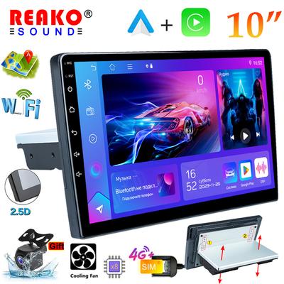 7 "/9"/10" DIN Android 11 Автомобильный радиоприемник Стерео Мультимедиа Видео 8-ядерный универсальный плеер 4G WIFI GPS Bluetooth Зеркальная связь