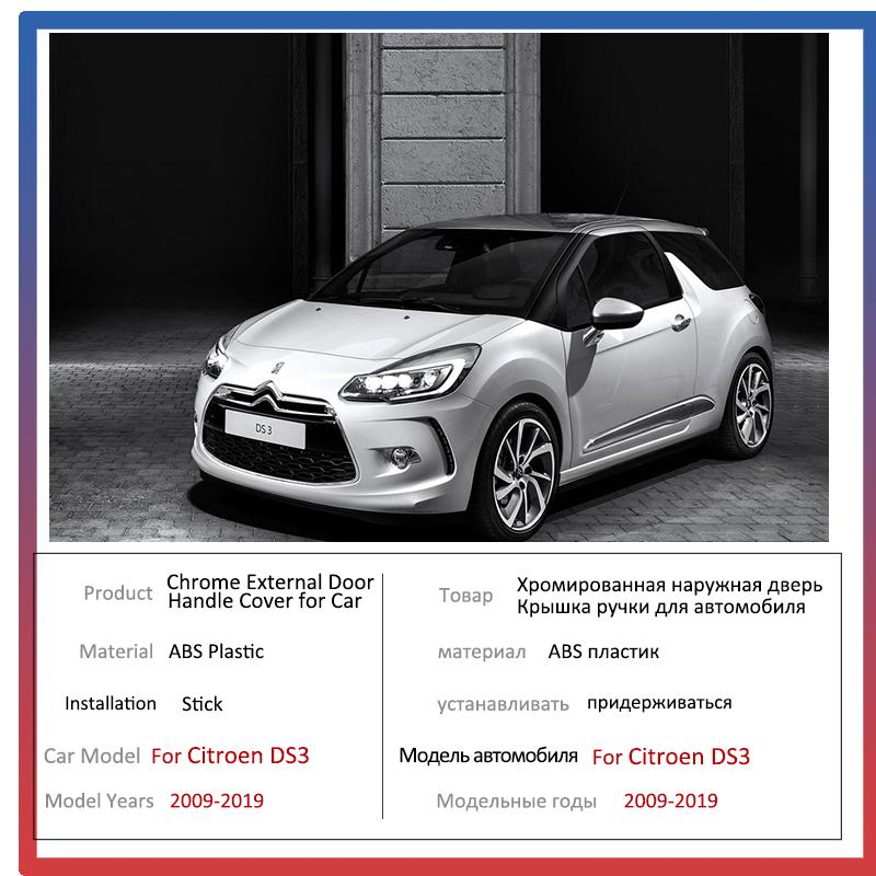 Роскошная новая хромированная отделка боковой ручки двери для Citroen DS3 DS 3 2009~ Автомобильные аксессуары Наклейка Catch Auto Styling
