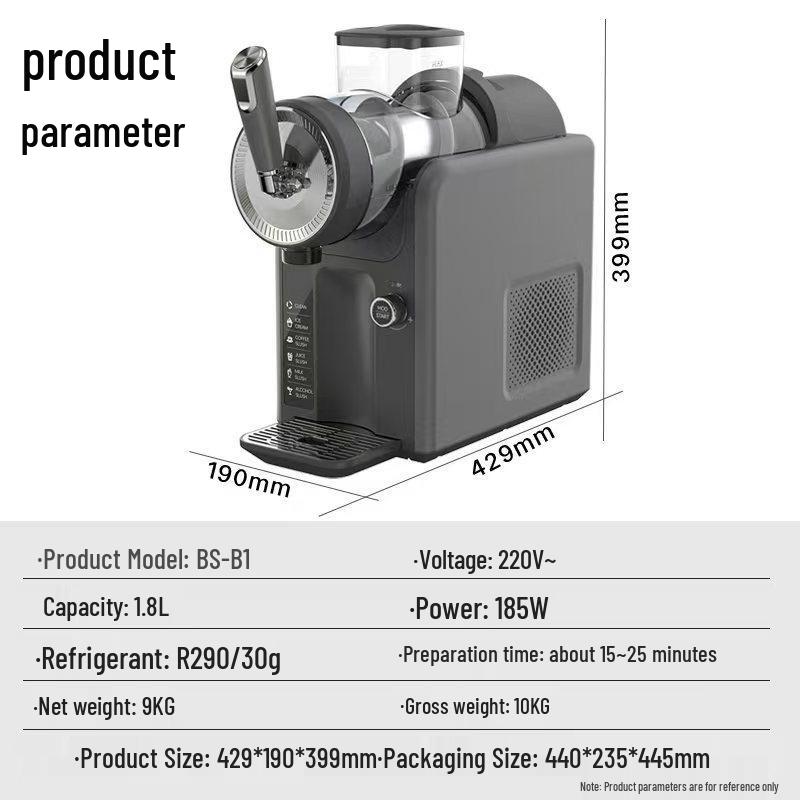 Компактная машина для таяния снега и приготовления мороженого: Многофункциональная функция самоочистки для молочных коктейлей, смузи и ледяных напитков.