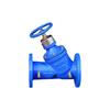 Digital Hydraulic Balancing Valve