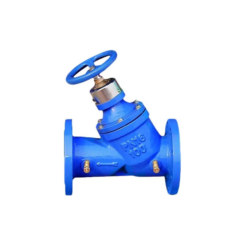 Digital Hydraulic Balancing Valve